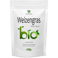 БИО Витграсс - ростки пшеницы 100% качество из ГЕРМАНИИ. Запас на 3-4 месяца, очищает организм, укрепляет иммунитет, сосуды, содержит хлорофилл.