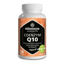 Коэнзим Q10 200 мг в высокой дозе, 120 веганских капсул. антивозрастной фермент для омоложения кожи. Продукт из Германии