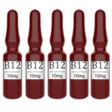 B12 в АМПУЛАХ в форме аденозил - кобаламина. МАКСИМАЛЬНАЯ ДОЗИРОВКА 10 мг на 1 ампулу (1 мл) Производство - Европа.