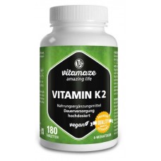 Витамин К2 в высокой дозе! ЗАПАС НА 6-7 МЕСЯЦЕВ! 200 мкг. Активная форма витамина и наилучшая биодоступность! Из Германии