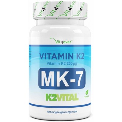 Витамин К2 200 мкг - ОЧЕНЬ большое количество в банке - 240 таблеток, Каждая содержит менахинон МК-7 99% All-trans Form! Продукт из ГЕРМАНИИ ХВАТАЕТ НА 8-9 МЕСЯЦЕВ ПРИЁМА!