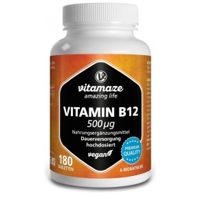 Витамин B12 дозировка 500 мкг на таблетку. Уникальная цена! Продукт из ГЕРМАНИИ. Хватает на 6-7 месяцев