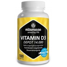 Витамин D3 очень высокой дозировки 14.000 МЕ, 180 вегетарианских таблеток. ЗАПАС НА 6 МЕСЯЦЕВ! Из Германии