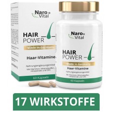 Витаминный комплекс для укрепления волос, кожи и ногтей, с биотином, цинком, селеном, экстрактом проса, OPC! подходит для мужчин и для женщин! Из Германии