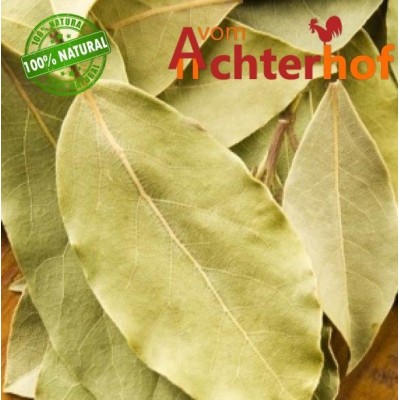 Лавровые листья, сушеные, в порошке, 100% чистота, укрепляет сердце, против атеросклероза, содержит селен, магний, витамины A, В, C, и PP, 100 г ИЗ ГЕРМАНИИ