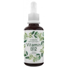 Активный витамин B12, капли (25 мл) ЗАПАС НА 2 ГОДА! 2 активные формы + ДЕПО, капли, укрепляет нервы, улучшает работу мозга, сердца, печени, важен для кожи, зрения, ИЗ ГЕРМАНИИ