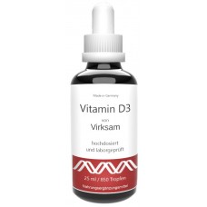 Витамин D3, 5000 единиц, жидкий, в каплях, повышает иммунитет, важен для мозга, костей, нервной системы, для кормящих и беременных, координирует инсулин и серотонин, 100% чистота, ИЗ ГЕРМАНИИ 