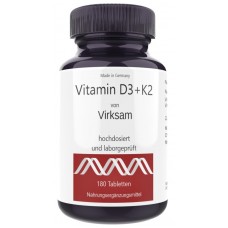 Витамин D3 + K2, 5000 ед, от Virksam, запас на 6-7 МЕСЯЦЕВ, 180 таблеток,  координирует выработку инсулина, регулирует уровень глюкозы, повышает иммунитет, улучшает работу мозга, ИЗ ГЕРМАНИИ