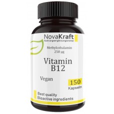 Витамин B12, метилкобаламин, Novakraft, 150 капсул, запас на 5-6 МЕСЯЦЕВ, восстанавливает нервную систему, улучшает сон, кровообращение, дает энергию, поддерживает работу мозга, ИЗ ГЕРМАНИИ