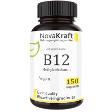 Витамин B12 (метилкобаламин), запас на 5 МЕСЯЦЕВ, веганский. Уврепляет нервную систему, важен для восстановления головного и спинного мозга, улучшает сон, восстанавливает зрение, ИЗ ГЕРМАНИИ