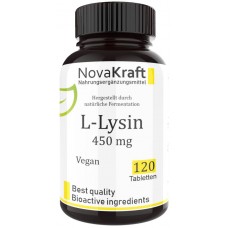 L-лизин, высокая доза 450 мг, запас на 4-5 МЕСЯЦЕВ, веганский, аминоксилота важна для упругости кожи, повышает внимание, улучшает крепость связок, хрящей, дает энергию, ИЗ ГЕРМАНИИ
