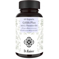 ГАБА (GABA) плюс (Гамма-аминомасляная кислота), запас на 2-3 МЕСЯЦА, с витамином B6, L-теанином, успокаивает мозг, улучшает сон, расслабляет, 100% чистота, ИЗ ГЕРМАНИИ