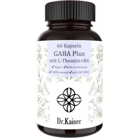ГАБА (GABA) плюс (Гамма-аминомасляная кислота), запас на 2-3 МЕСЯЦА, с витамином B6, L-теанином, успокаивает мозг, улучшает сон, расслабляет, 100% чистота, ИЗ ГЕРМАНИИ