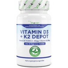 Витамин D3 10.000 I. E. + 200 мкг витамин К2 - большое количество в банке - 100 таблеток! Каждая таблетка содержит 10.000 международных единиц! ХВАТАЕТ НА 3-4 МЕСЯЦА ПРИЁМА!  Продукт из ГЕРМАНИИ 