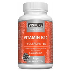 Витамин B12 по 1000 мкг на капсулу + B9 + В6. Уникальная цена! Продукт из ГЕРМАНИИ. Хватает на 6-7 месяцев Высокие дозы! 